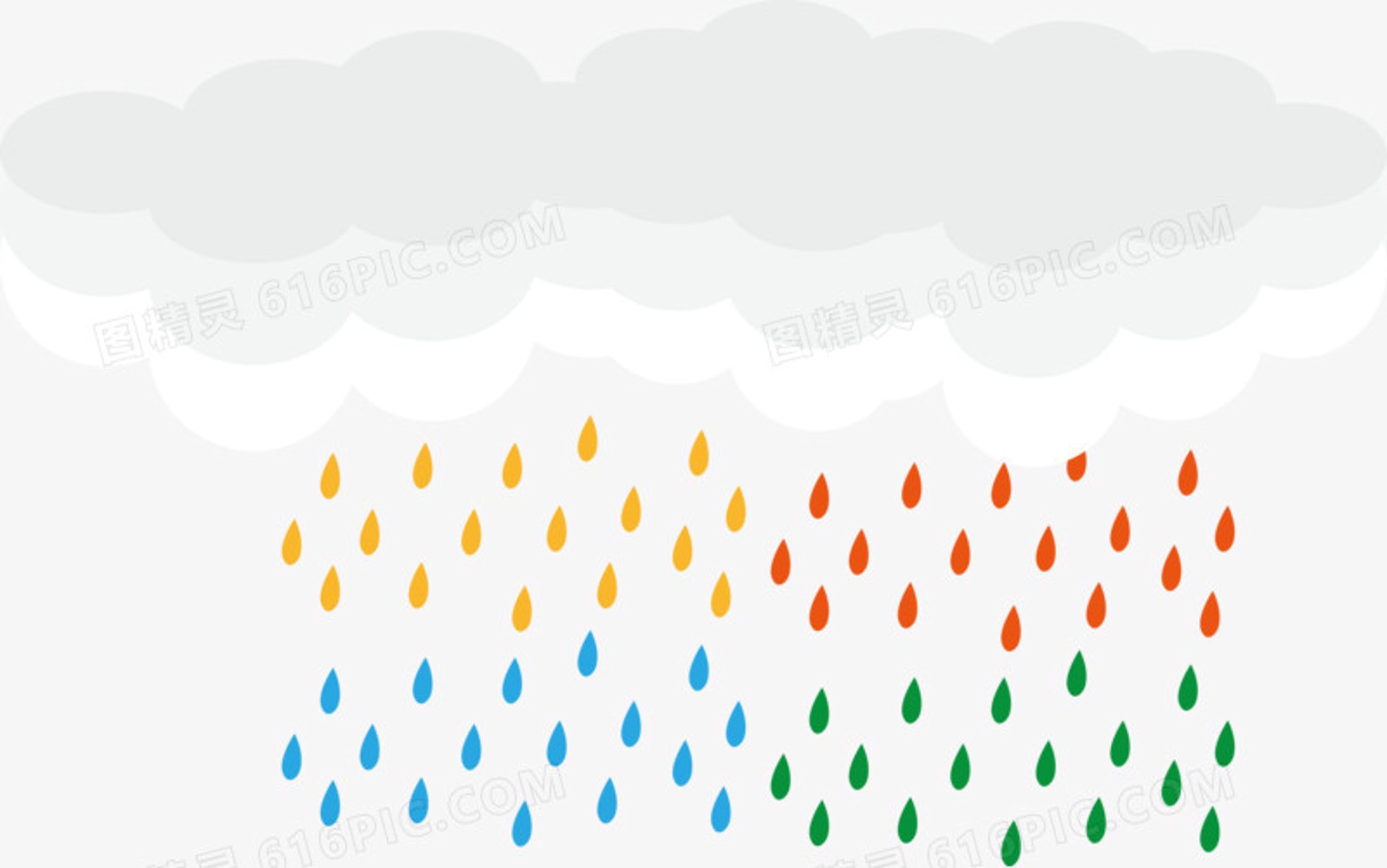 彩虹雨特教